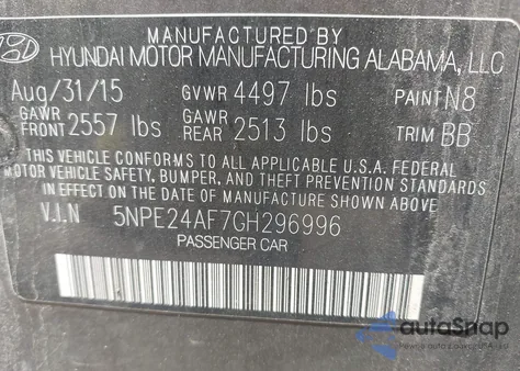 2016 Hyundai Sonata Se из США, поврежденный, VIN 5NPE24AF7GH296996